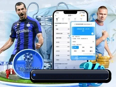 皇冠体育资讯 APP